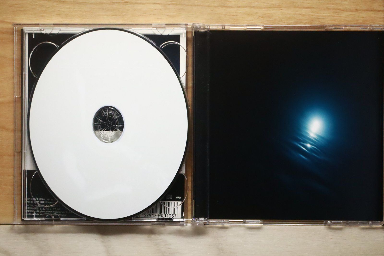 国内盤CD☆スケキヨ/sukekiyo□ IMMORTALIS(初回生産限定盤) 【SFCD133