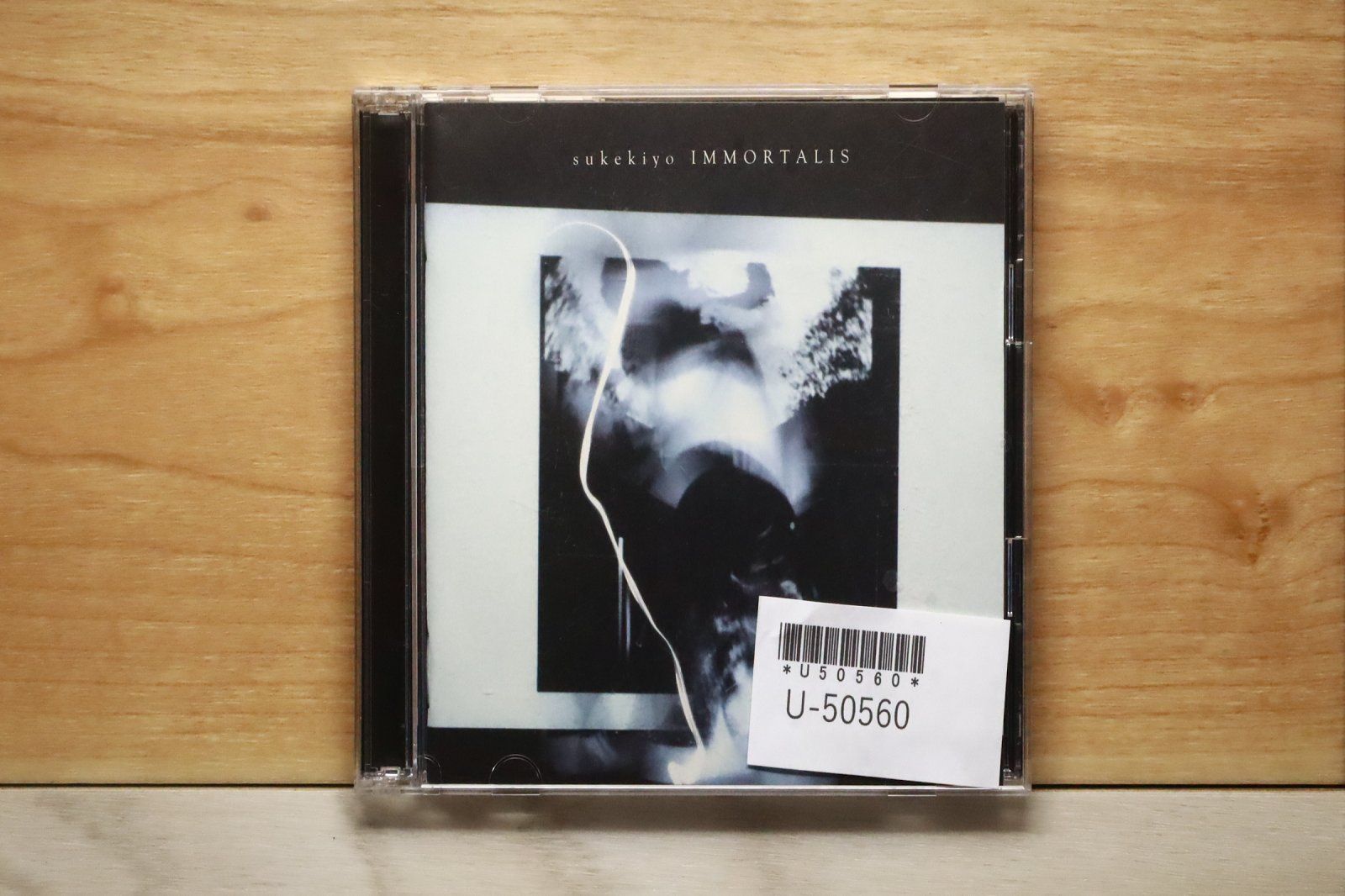 国内盤CD☆スケキヨ/sukekiyo□ IMMORTALIS(初回生産限定盤) 【SFCD133