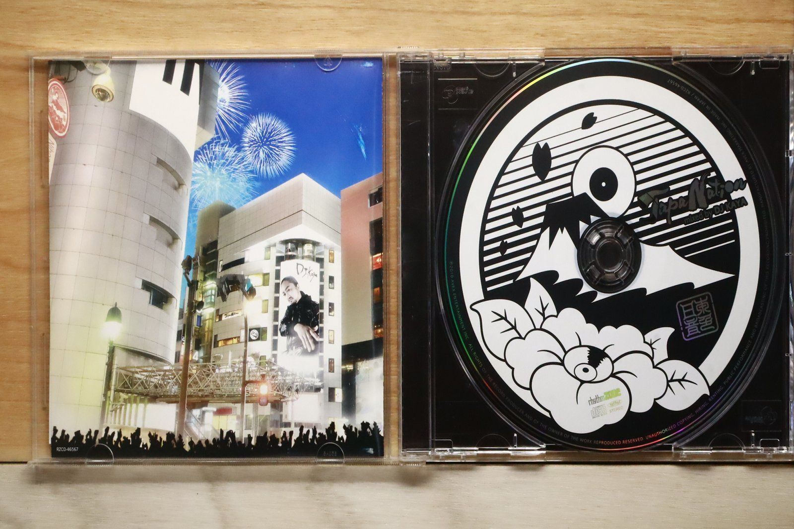 国内盤CD☆ディージェイ・カヤ/DJ KAYA□ JAPANATION mixed by DJ KAYA