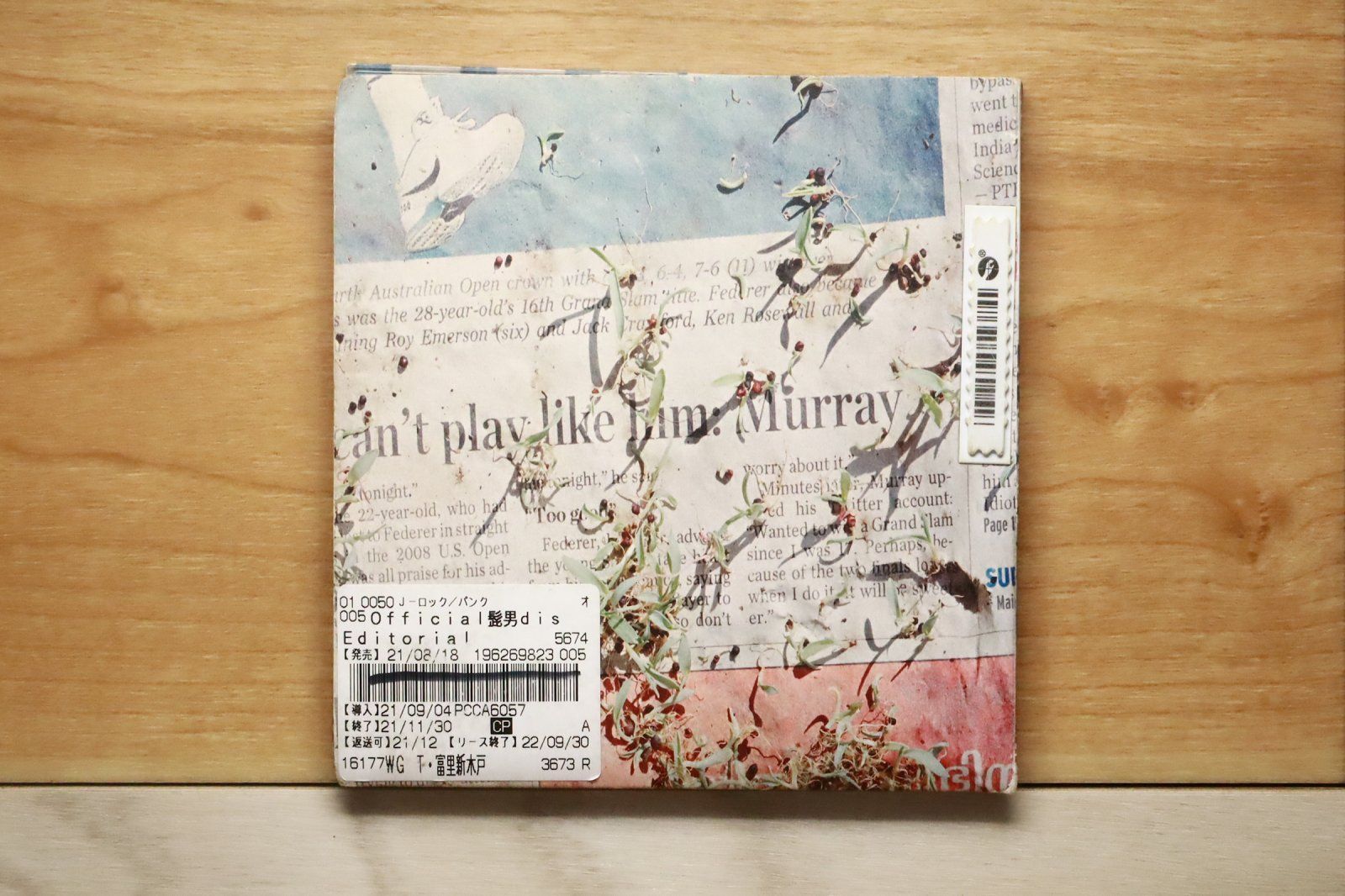 国内盤CD☆オフィシャルヒゲダンディズム/Official髭男dism