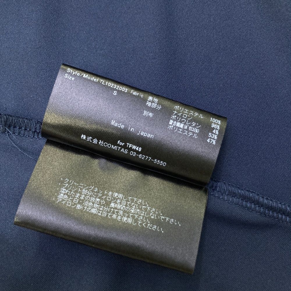 ボタンTシャツ ネイビー系