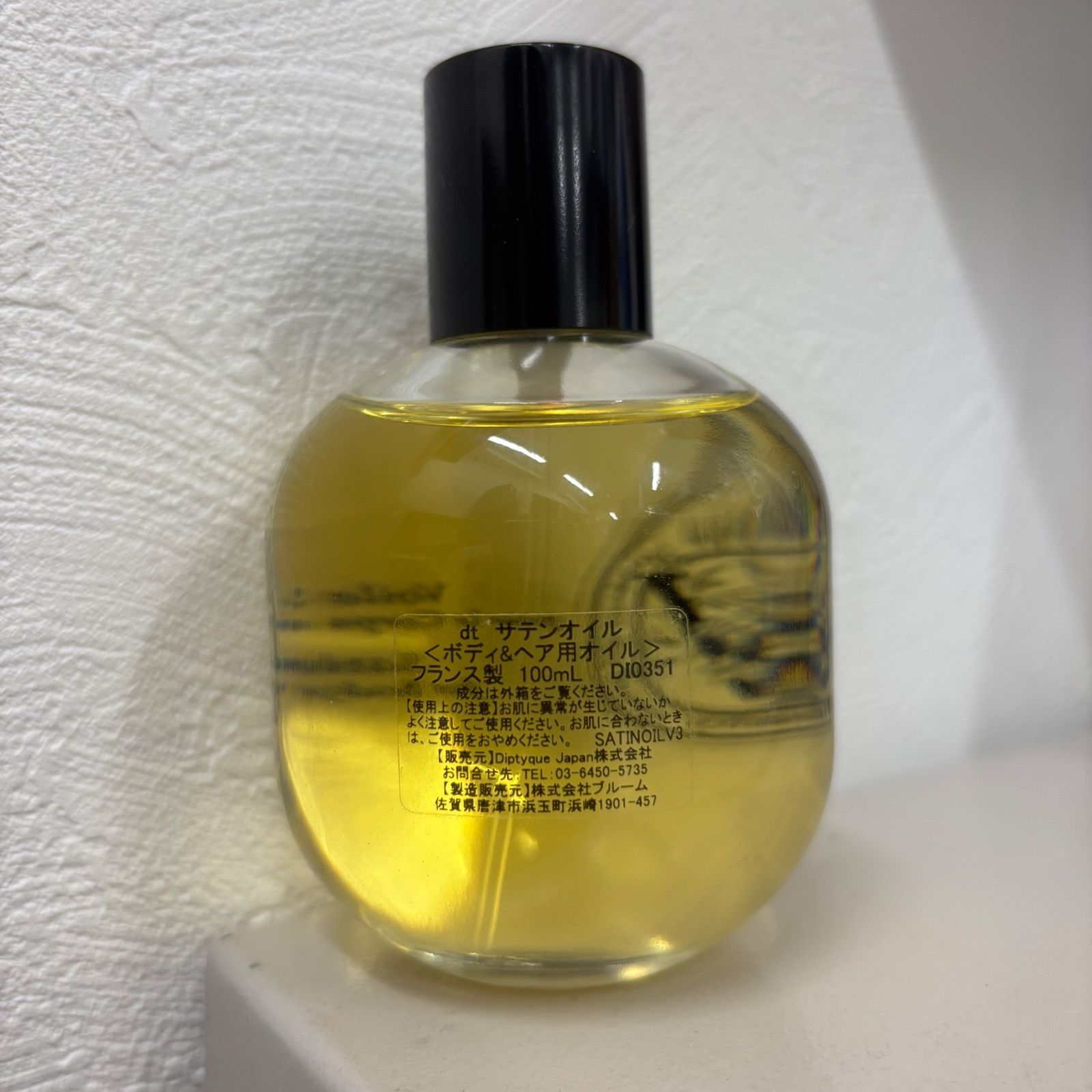 DIPTYQUE DT サテンオイル 100mL ボディ＆ヘア用オイル ディプティック