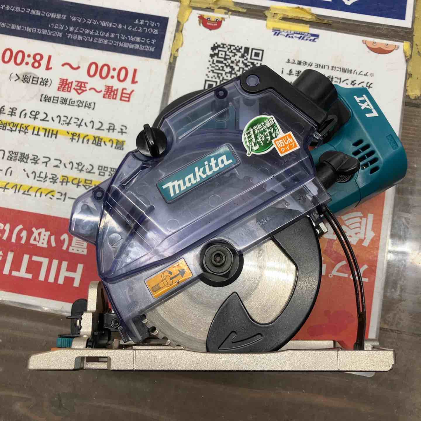 マキタ makita コードレス防じん丸のこ KS521DZ 戸田店
