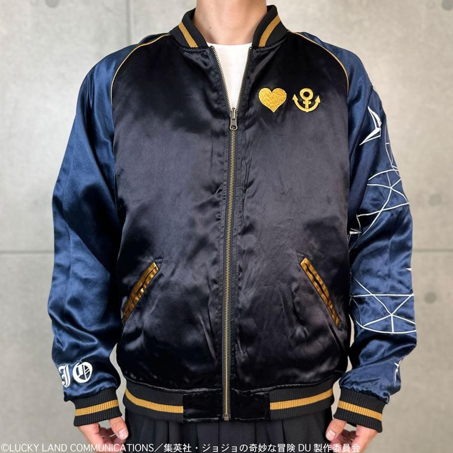 絡繰魂 × JOJO 東方仗助 リバ−シブル スカジャン 254003 ジョジョの奇妙な冒険 クレイジー ダイヤモンド は砕けない 粋 25AW