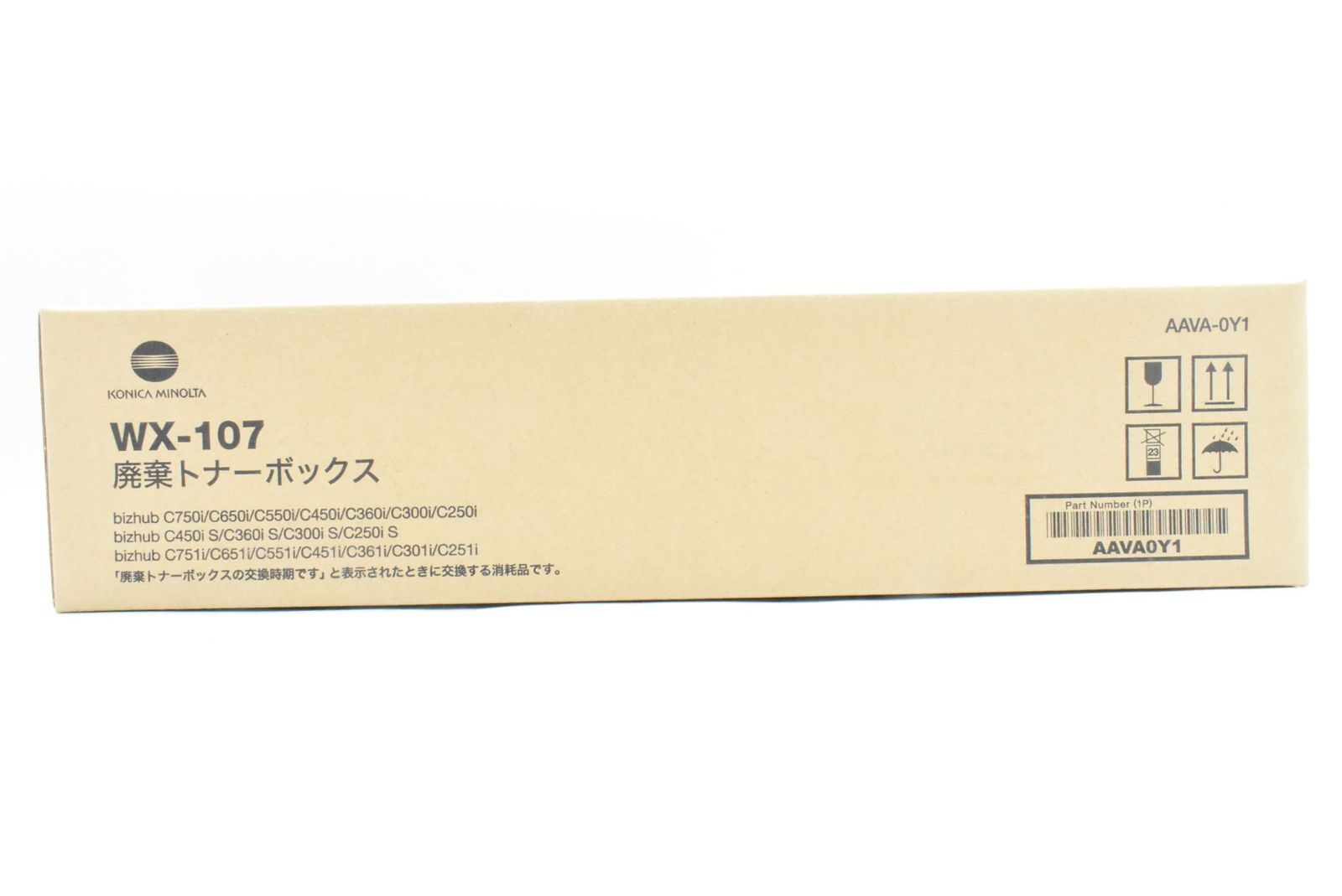 コニカミノルタ 純正 トナー TN328 4色 シアン マゼンタ イエロー ブラック 廃トナーボックス付 KONICA MINOLTA ITERZ7371GWW-D-N17-byebye WWW_OPDRERGINERDOGAN_COM