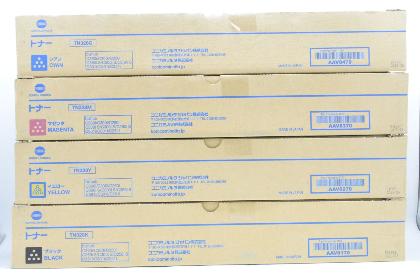 コニカミノルタ 純正 トナー TN328 4色 シアン マゼンタ イエロー ブラック 廃トナーボックス付 KONICA MINOLTA ITERZ7371GWW-D-N17-byebye