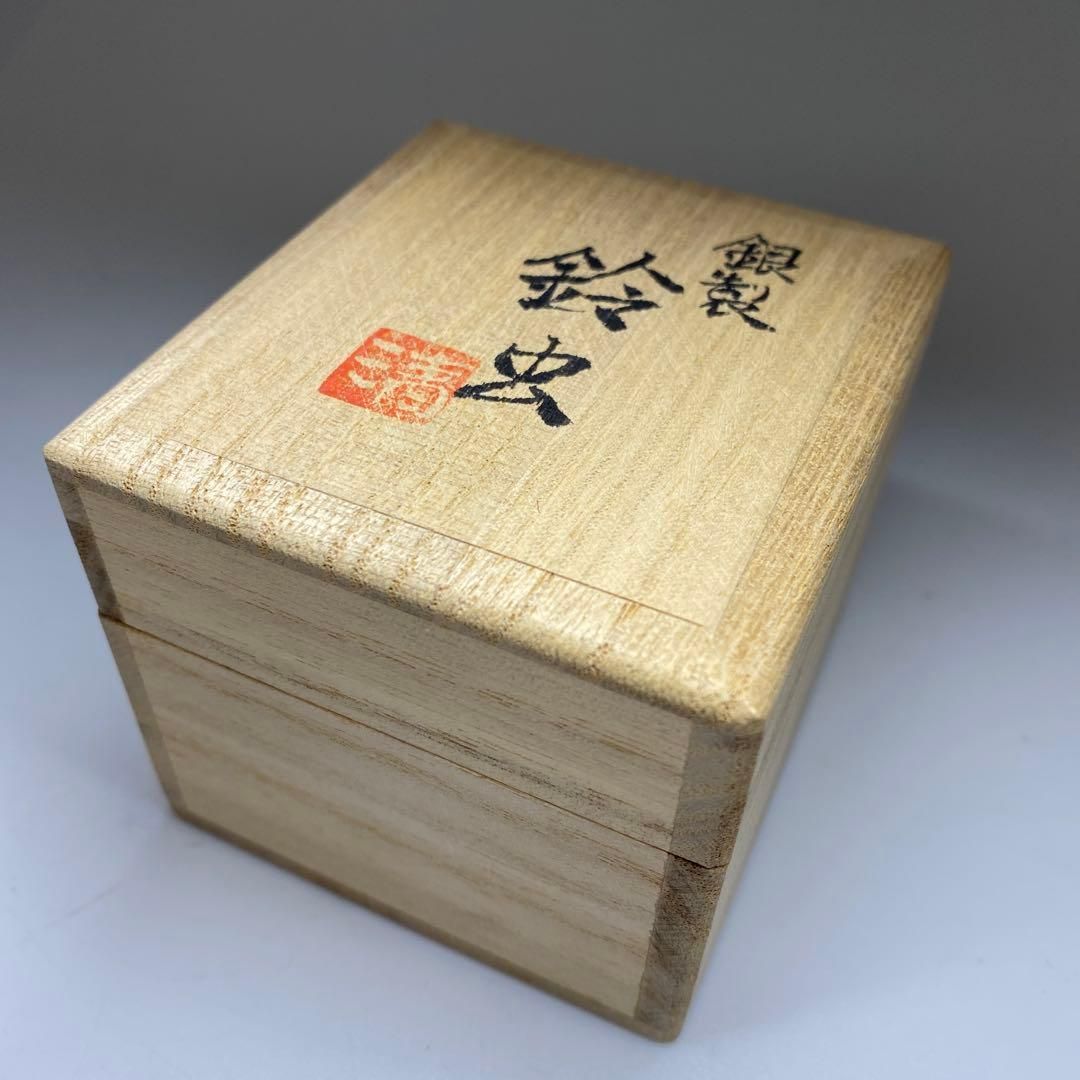 清課堂 銀製 鈴虫置物 共箱 5g 幅4.5㎝ トヒウ 東な7-0209① - メルカリ