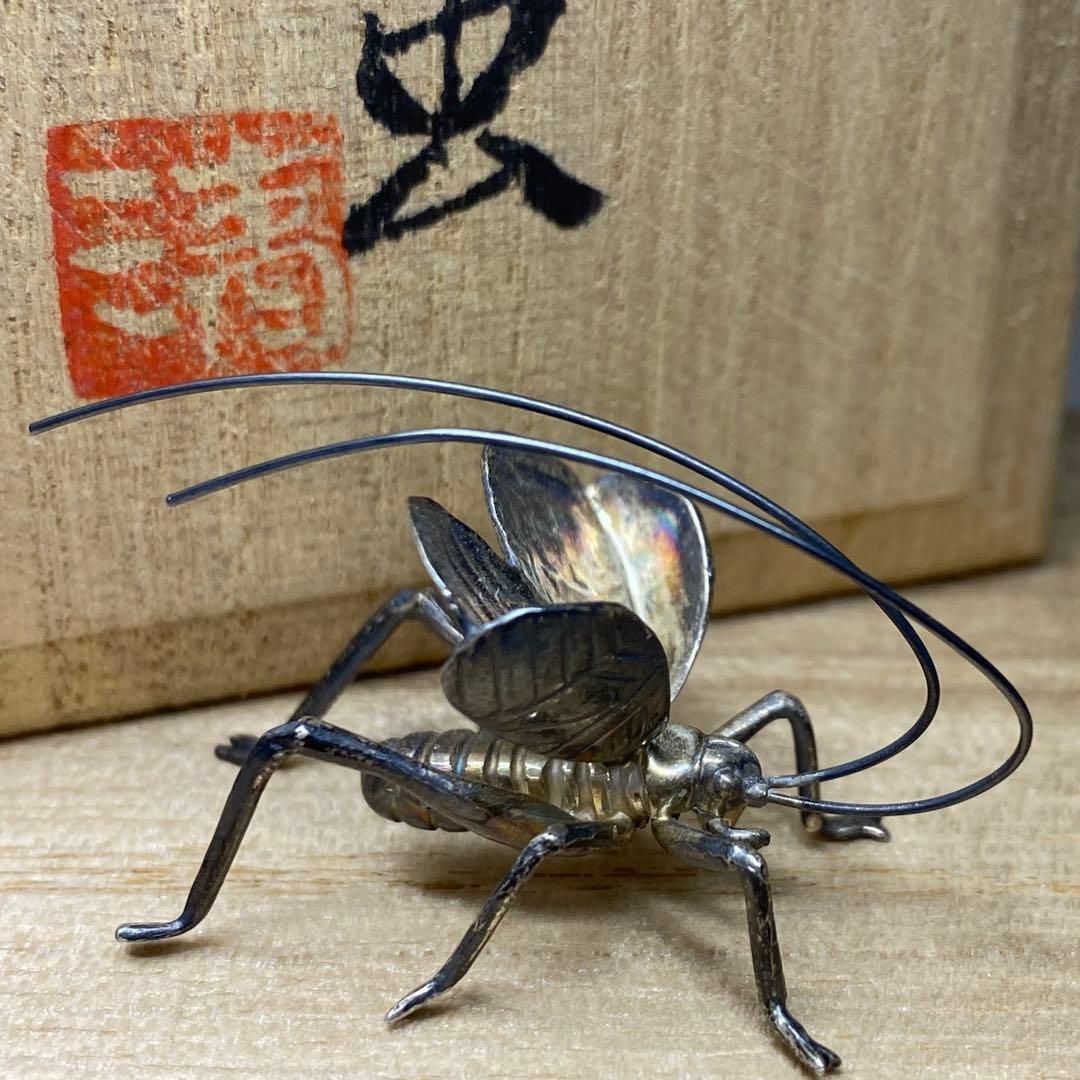 清課堂 銀製 鈴虫置物 共箱 5g 幅4.5㎝ トヒウ 東な7-0209