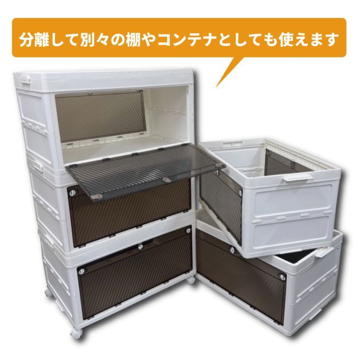 組立サイズ 70cm