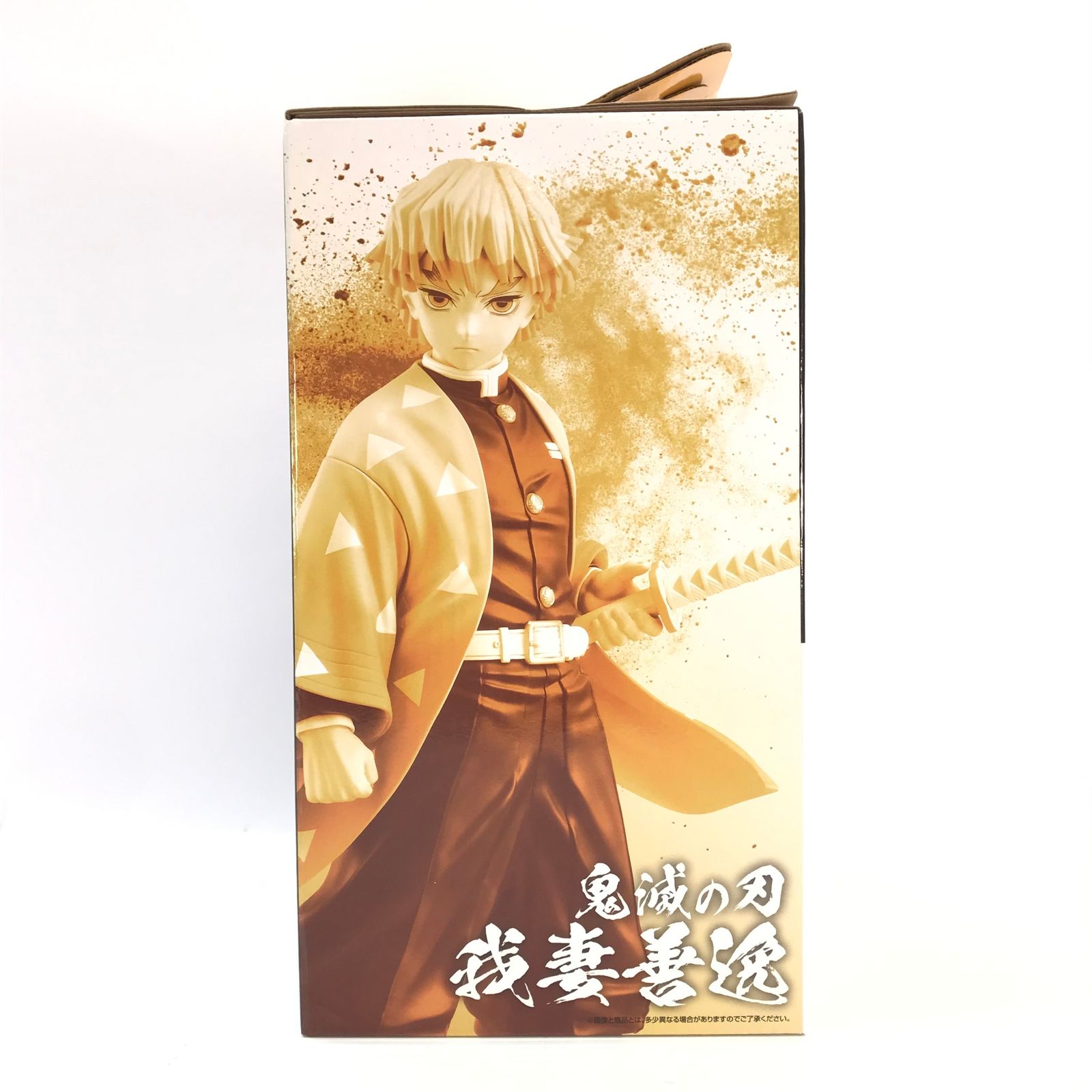 BANDAI SPIRITS フィギュア 我妻善逸 「一番くじ 鬼滅の刃 ～雷の兄弟