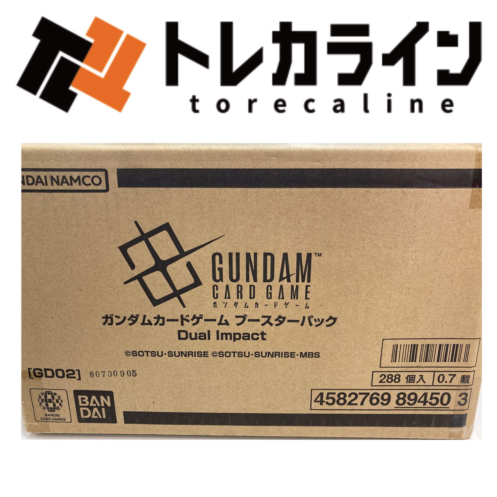 ガンダムカードゲーム ブースターパック 1カートン(12BOX) 新品未開封