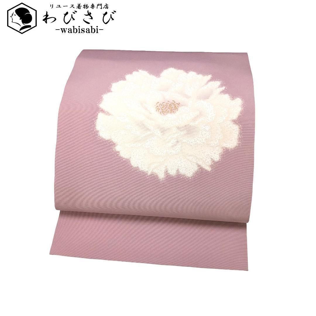 名古屋帯 作家物 塩瀬 花柄模様 金彩 淡紅藤色 O-5609