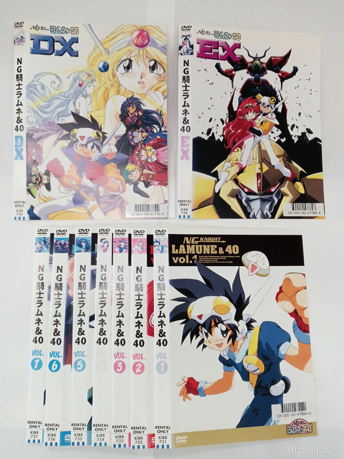 NG戦士ラムネ＆40 全7巻 EX DX 9本セット U-29