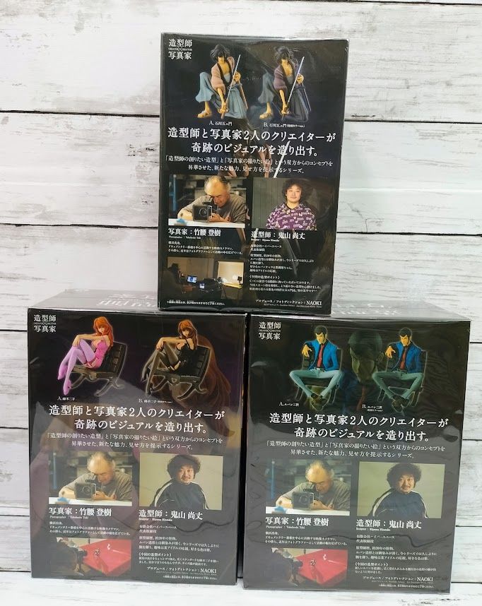 ルパン三世 造型師×写真家 フィギュア 峰不二子 バンプレスト 特別