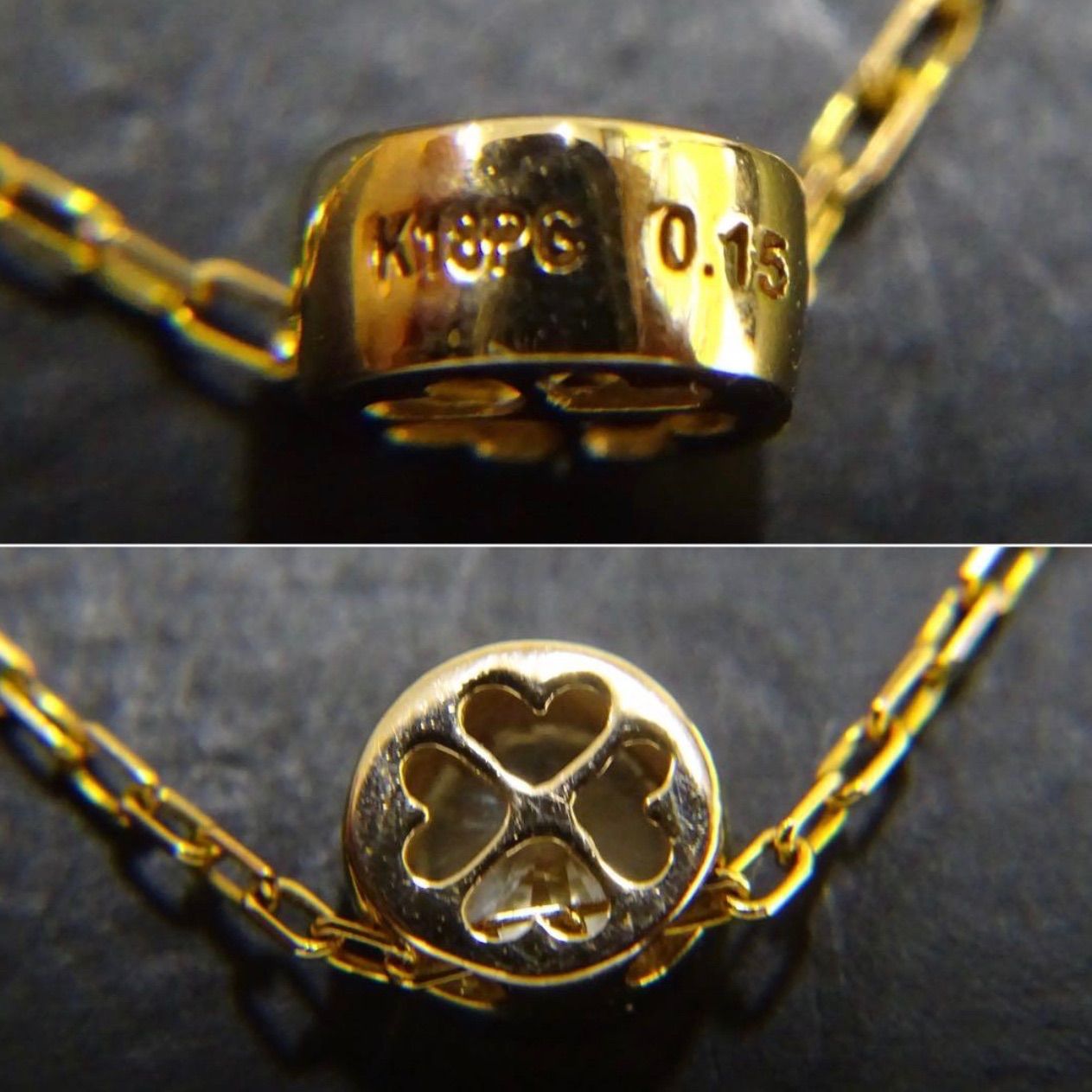 18金ピンクゴールド K18PG GOLD 750 天然ダイヤモンド0.15ct 