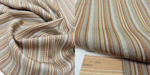 六花-RIKKA- 美品 正絹 縦縞 トールサイズ 小紋 手縫い 着物 A3628