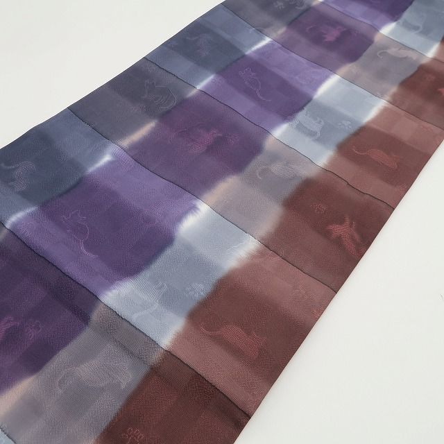 ❁tomihisa❁ BANKAN 猫 暈し 着物 正絹 ダークトーンに潜む愛らしい猫の気配 なごや帯 7043