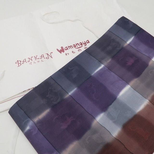 ダークトーンに潜む愛らしい猫の気配 なごや帯