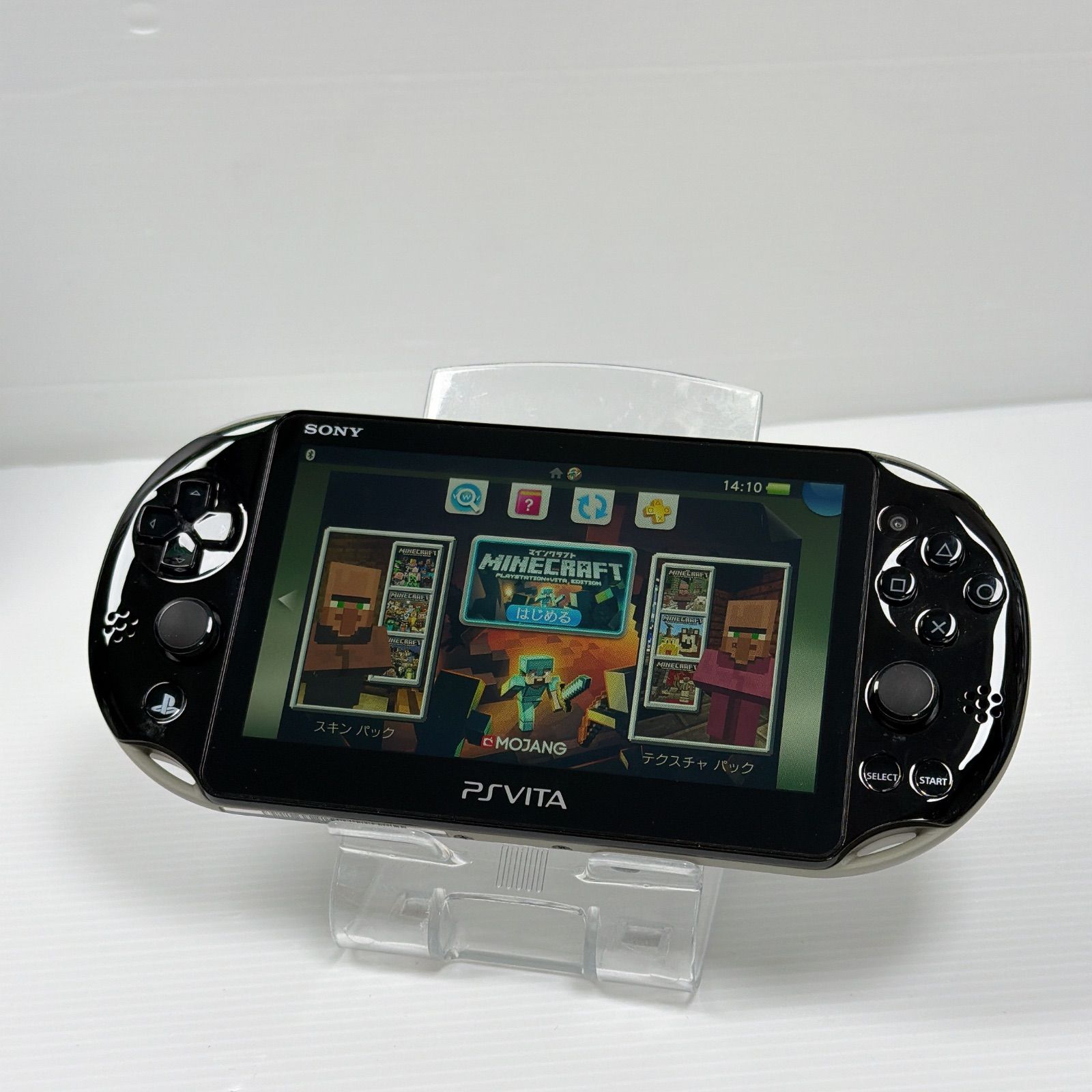 ソニー プレイステーション