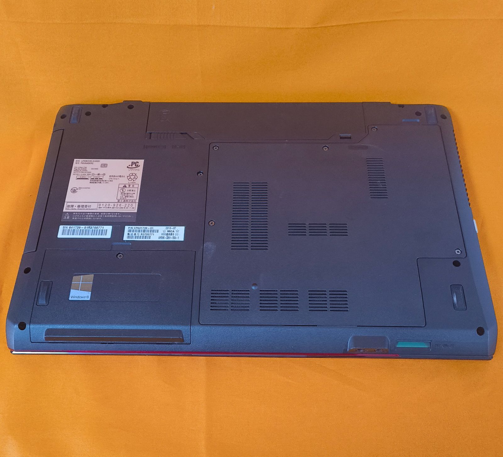 富士通 FMV AH45/D1 Core i3 高速SSD Windows11 富士通 FMV AH45⁄D1