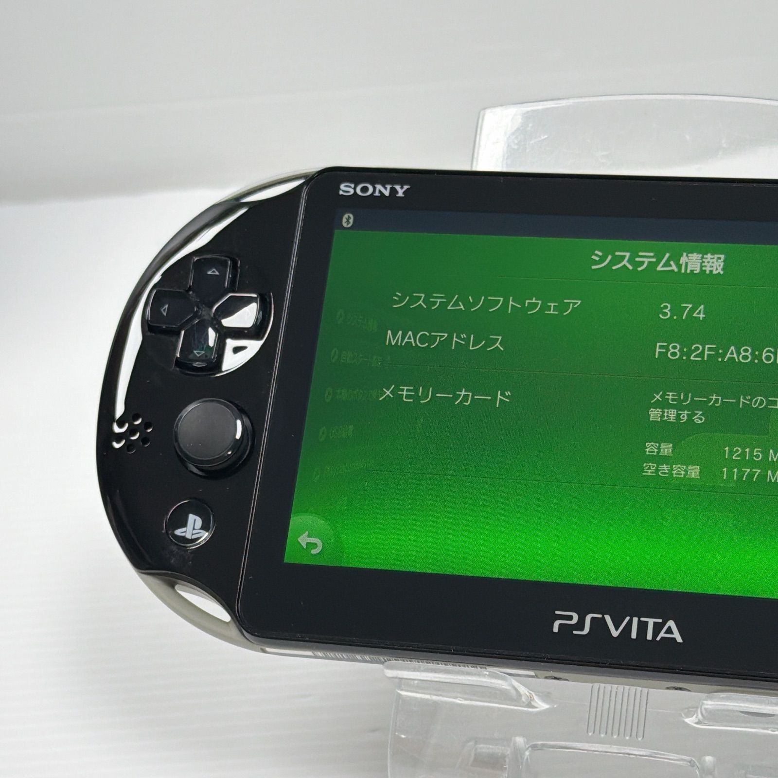 ソニー プレイステーション