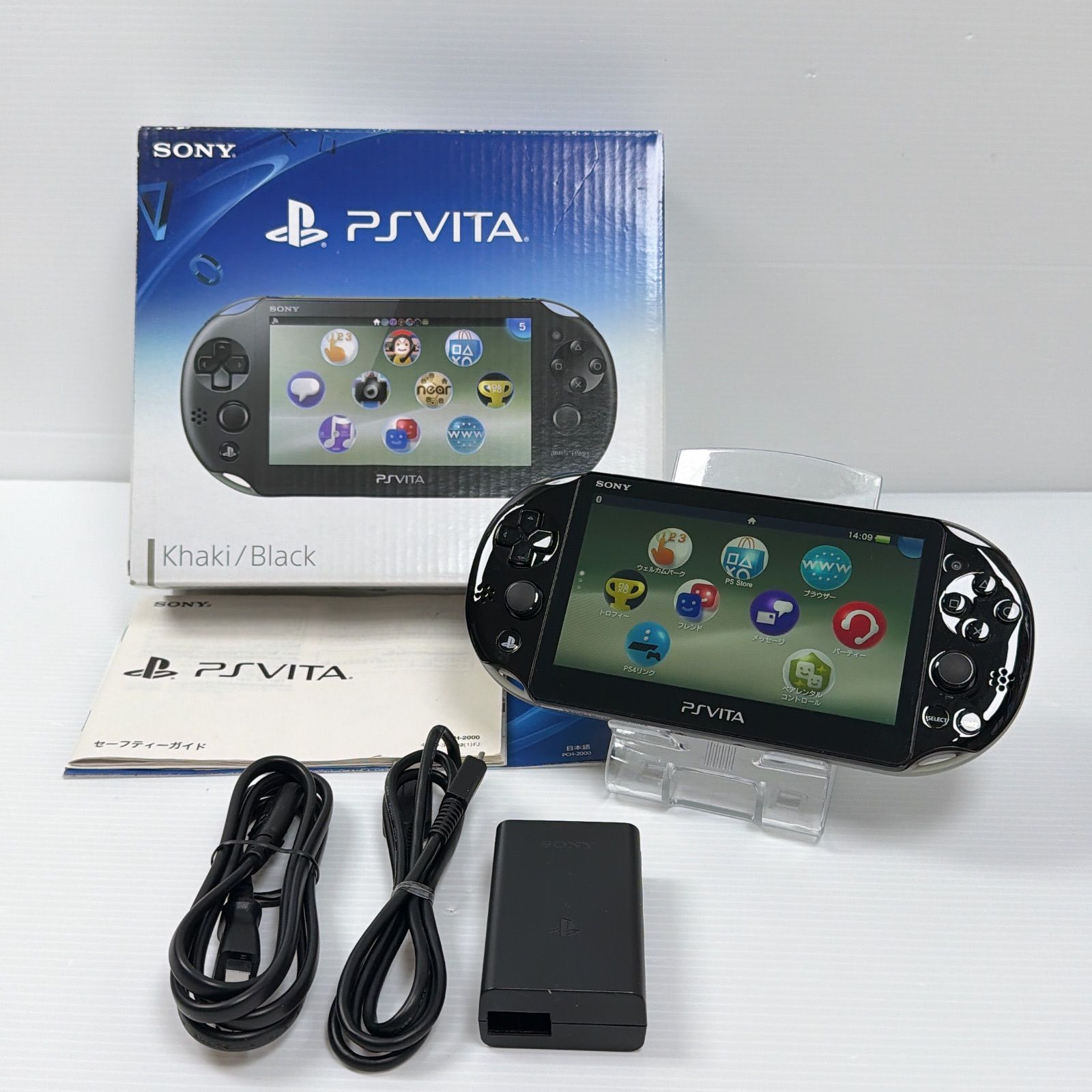 PSVITA PCH 2000 カーキブラック PlayStation Vita FW3.74 遊べるセット 動作 済み ソニー プレイステーション psvita