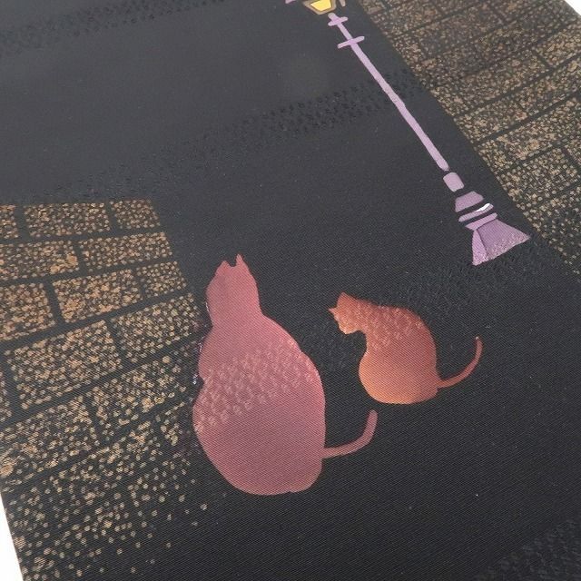 着物 正絹”街灯に照らされる静寂の猫”なごや帯