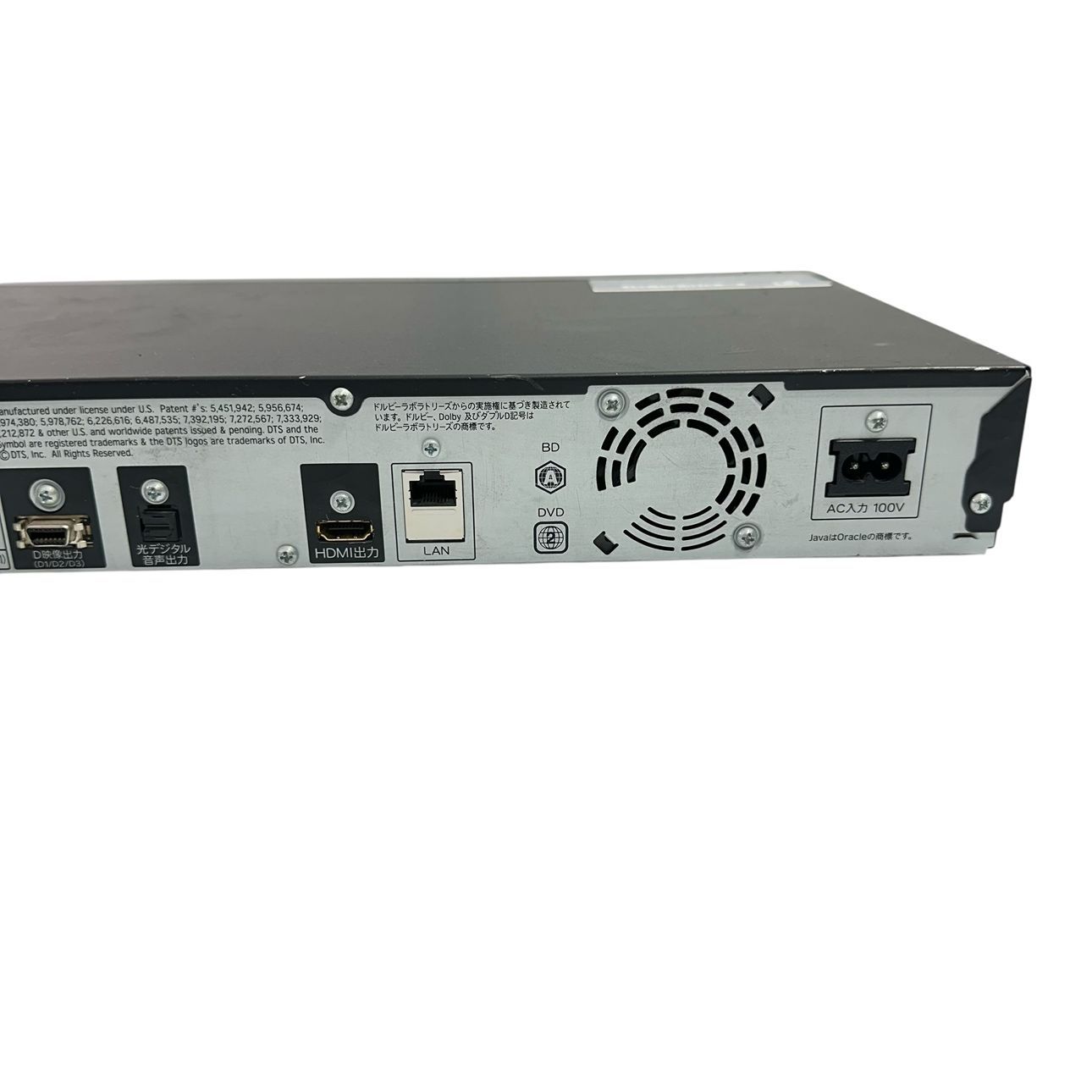 動作品】SHARP/シャープ AQUOS BD-S520 ブルーレイレコーダー 初期化