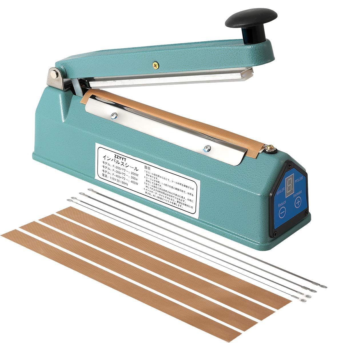 新生活応援 Style LED200mm シーラー200mm インテリジェントシールく 9段階に調整 LEDデジタル表示 交換用ヒーター線付き 4