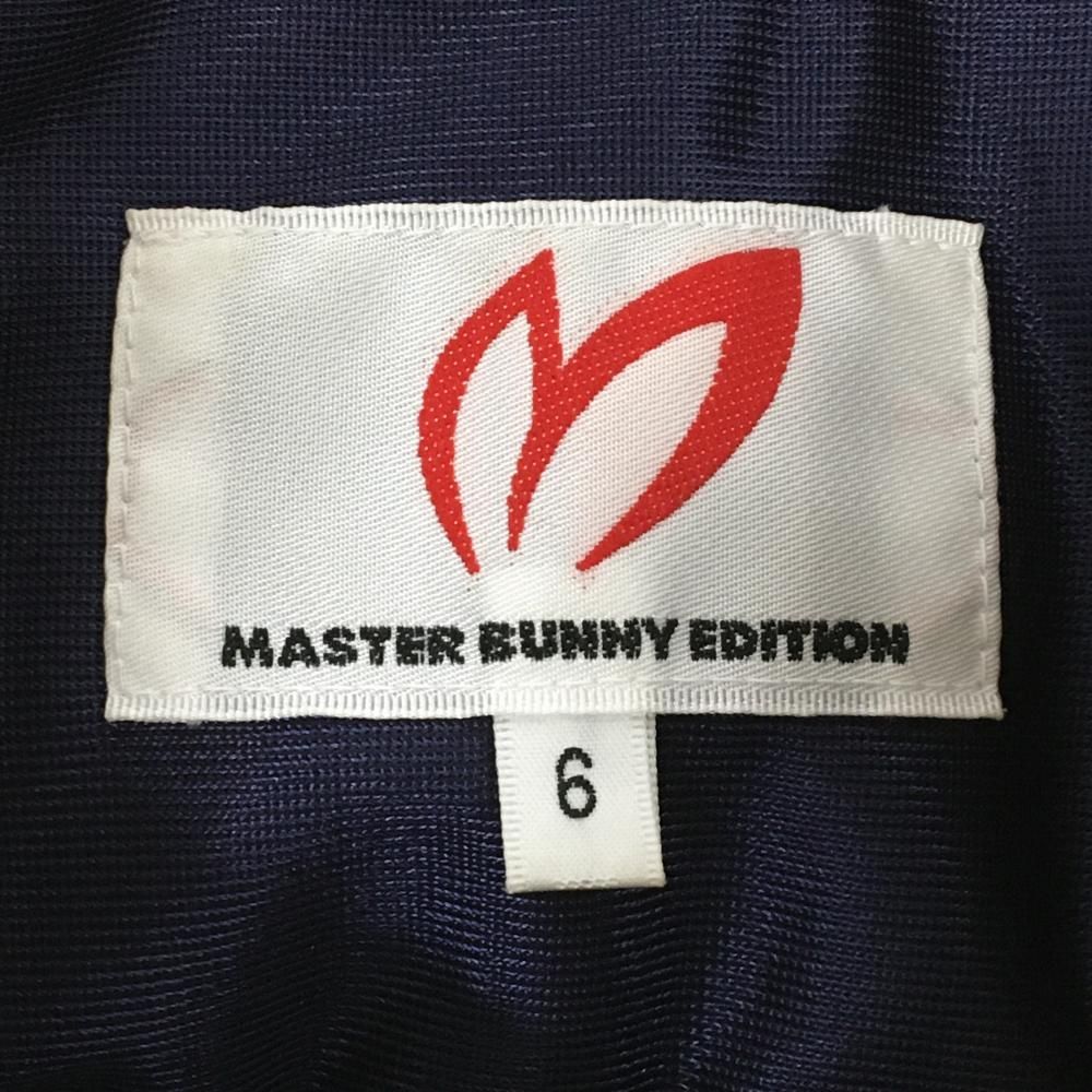 2WAYダウンジャケット