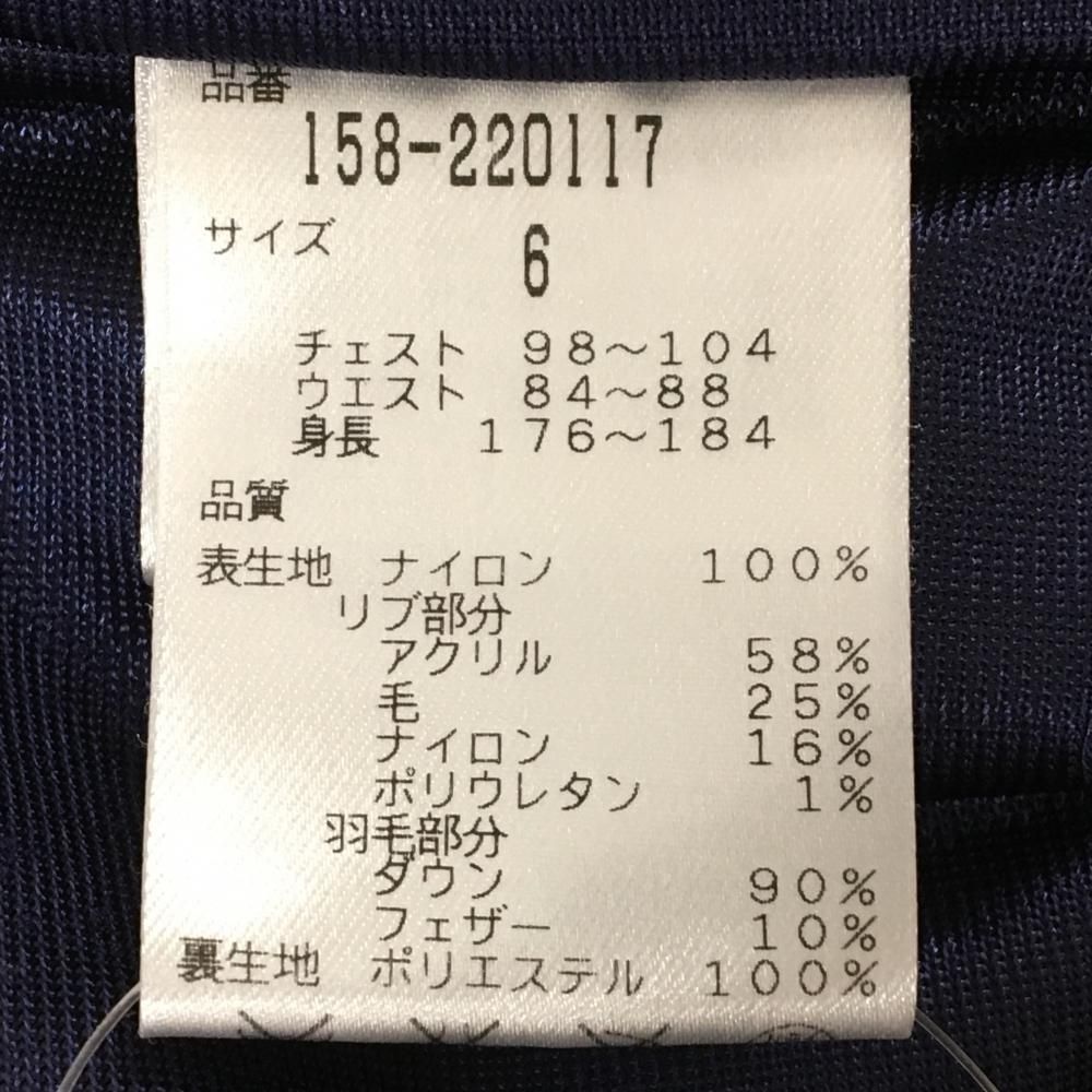 マスターバニー 2WAYダウンジャケット カーキ×ベージュ 袖着脱可 ダブルジップ ロゴ メンズ 6 XL ゴルフウェア MASTER BUNNY EDITION LLC-HASEGAWATOSO_COM