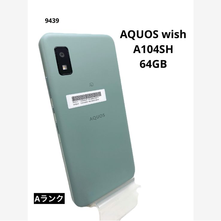 清代雍正粉彩描金花瓶 旧家蔵出し、骨董品、在銘、縁起物、希少、古