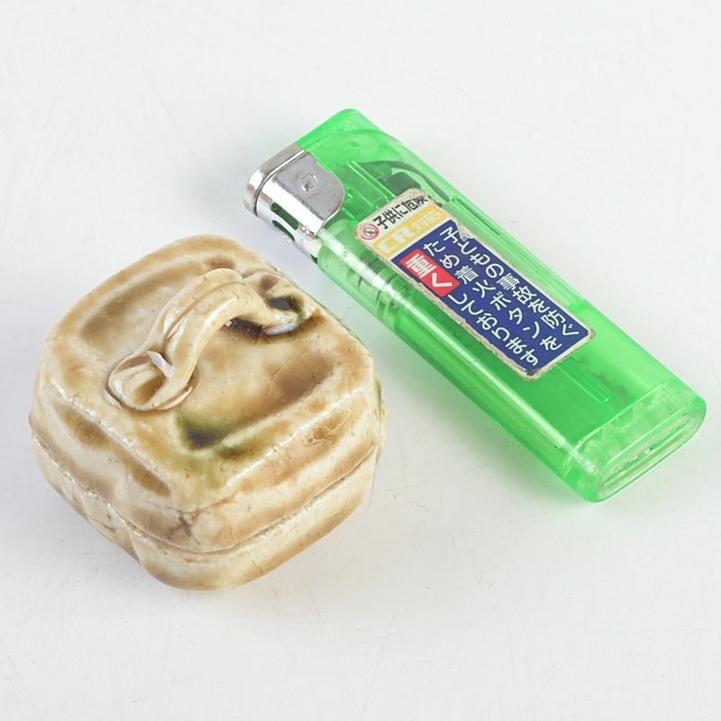 茶道具 黄瀬戸 野田東山作 ハジキ香合 共布共箱 N S78 - メルカリ