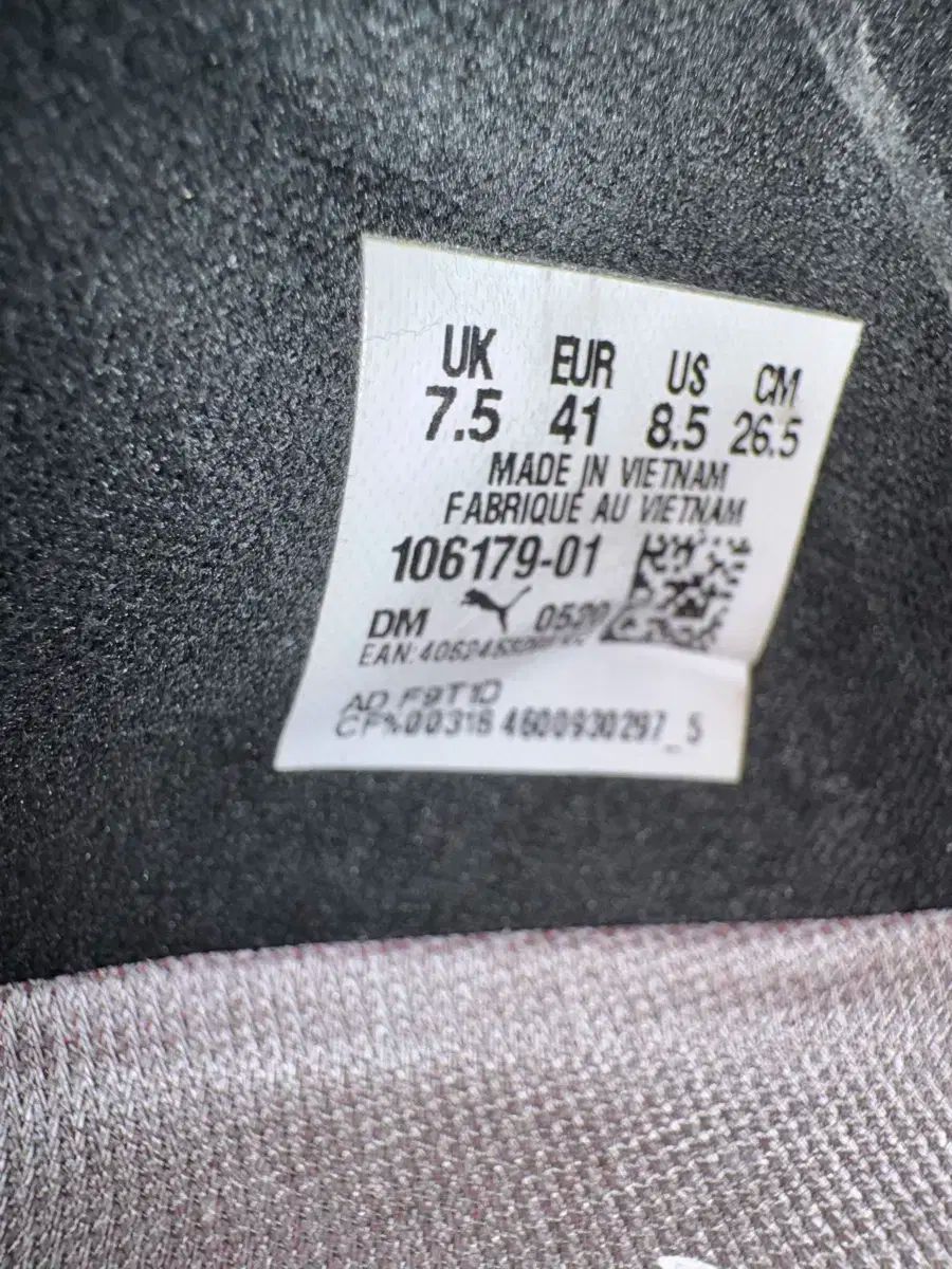 ネットフィット