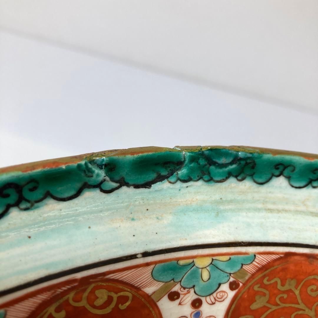 幅約32㎝トトヒ 本さ7-0210