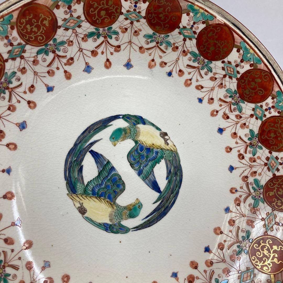 江戸後期 上手 九谷焼 松山窯大鉢 幅約32㎝トトヒ 本さ7-0210