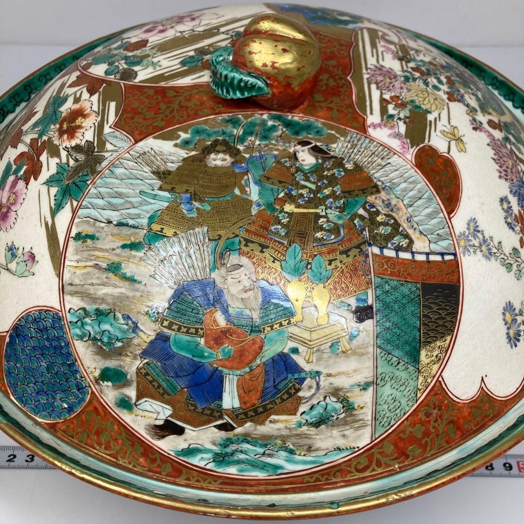 江戸後期 上手 九谷焼 松山窯大鉢 幅約32㎝トトヒ 本さ7-0210