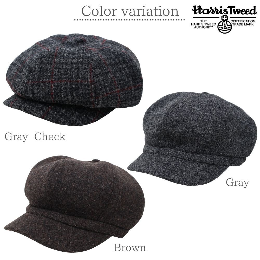 帽子 冬 ハリスツイード Harris Tweed キャスケット ブラックラベル 100周年記念モデル 3WAY 帽子 メンズ レディース ウール 100% 秋冬 クラシック