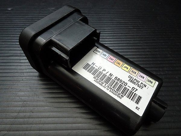 ハーレー スポーツスター XL1200R-I 純正 ウインカーモジュール F192