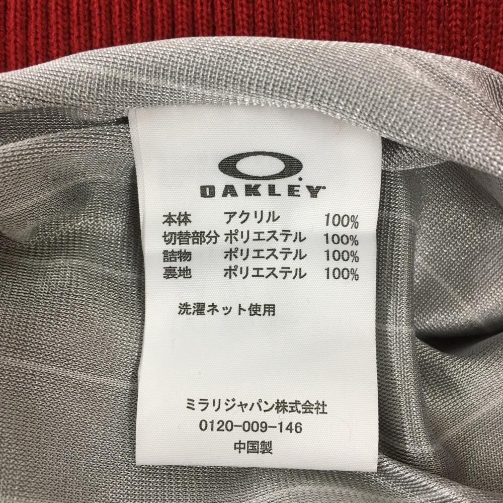 帯電防止 メンズ