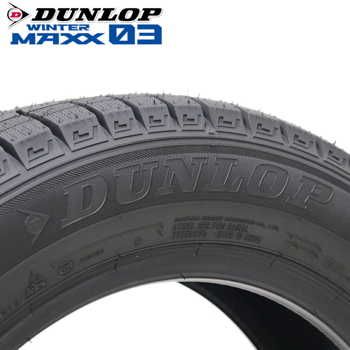 製 4本価格 225|50R17 94S 冬 ダンロップ WINTER MAXX WM03 レクサス クラウン エスティマ マークX 会社宛 送料無料 NO DL1775 FFCRYSTALESIA_COM