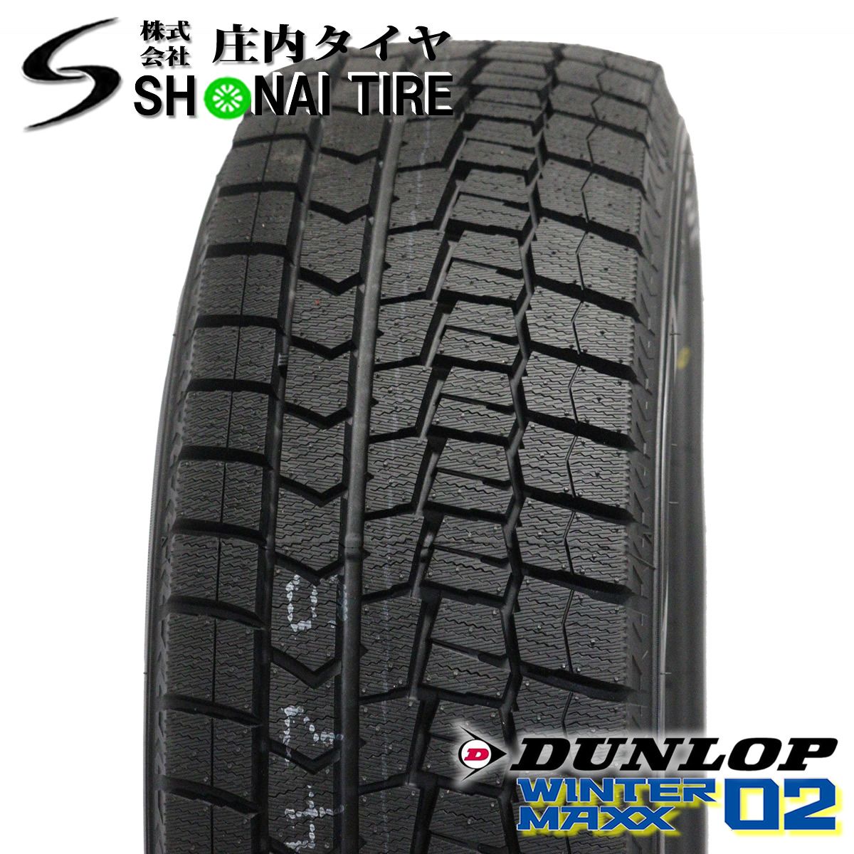 製 4本価格 会社宛 送料無料 185|65R15 88S ダンロップ WINTER MAXX WM02 冬 フリード ノート イスト プリウス NO DL1525