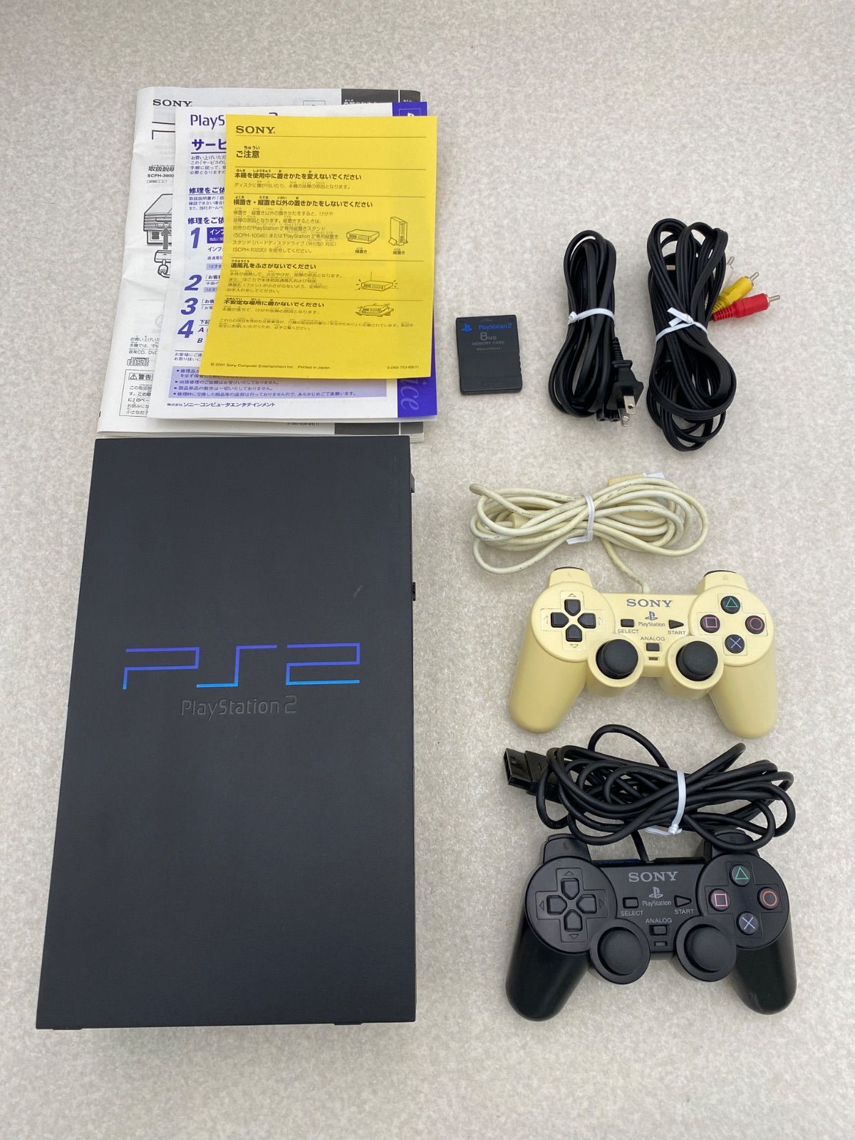 PlayStation 2 SCPH-39000RC Nintendo Switch SONY PlayStation2 SCPH