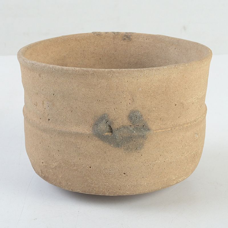 茶道具 瀬戸焼 古瀬戸 茶碗 時代箱 C S80 - メルカリ