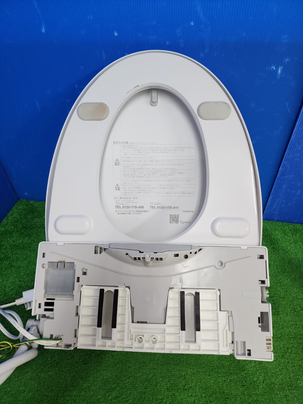 消毒済み 動作品