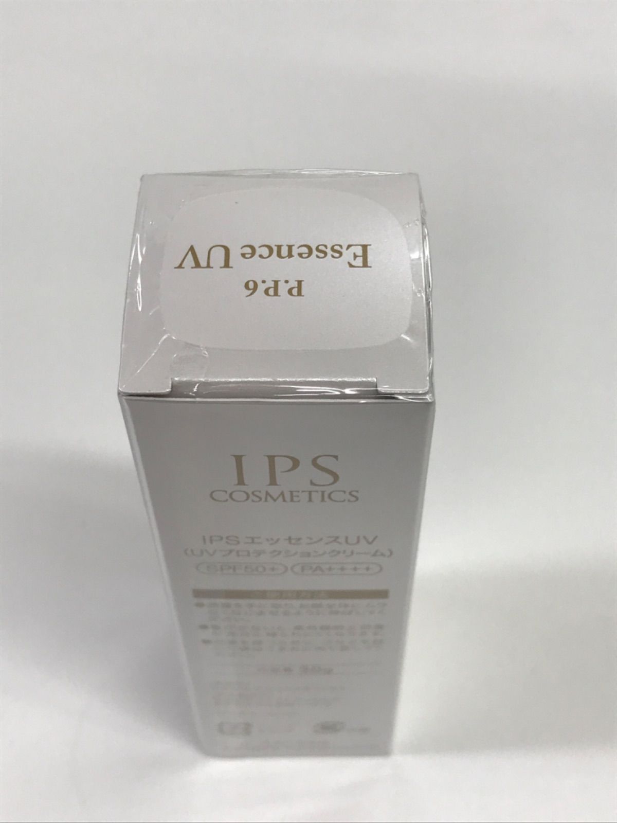 IPS エッセンスUVクリーム 【公式通販】