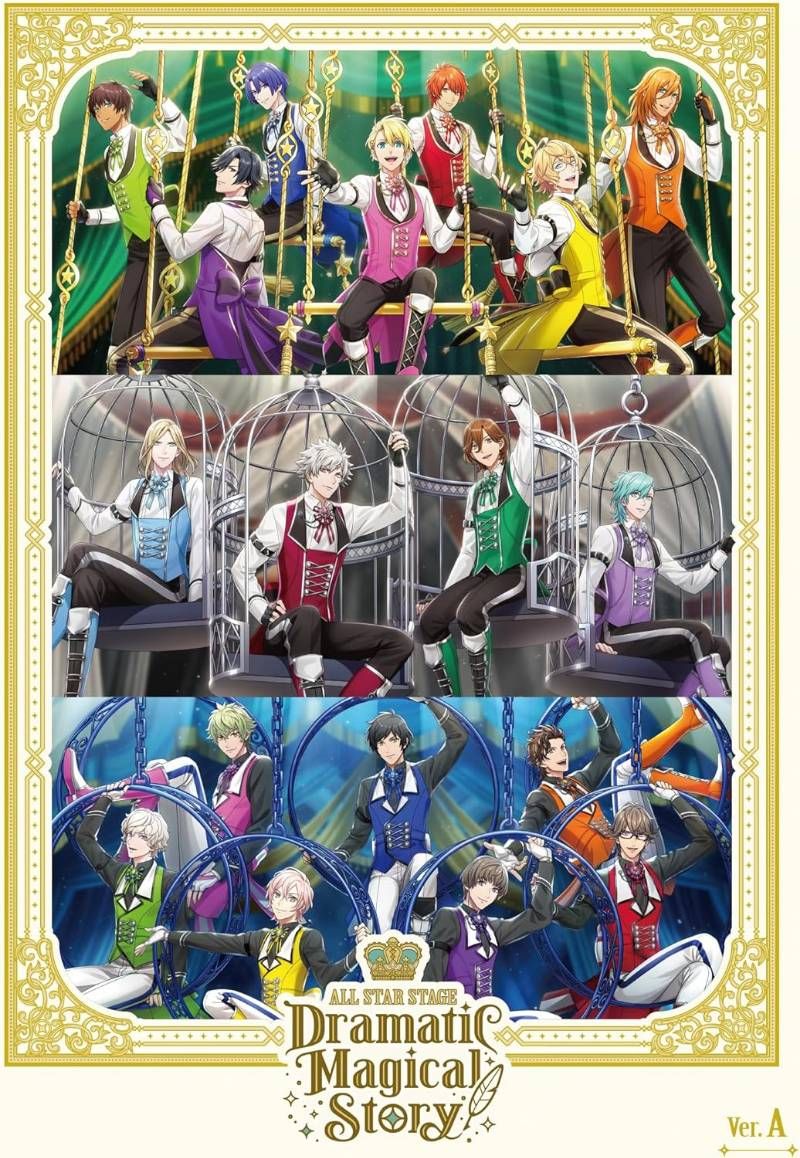 繭*す様 うたプリ 直筆サイン入り CD セシル うたプリ 繭*す 繭*す様 うたプリ 直筆サイン入り CD セシル
