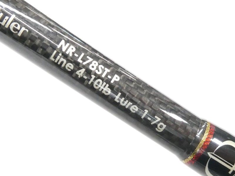 オーシャンルーラー