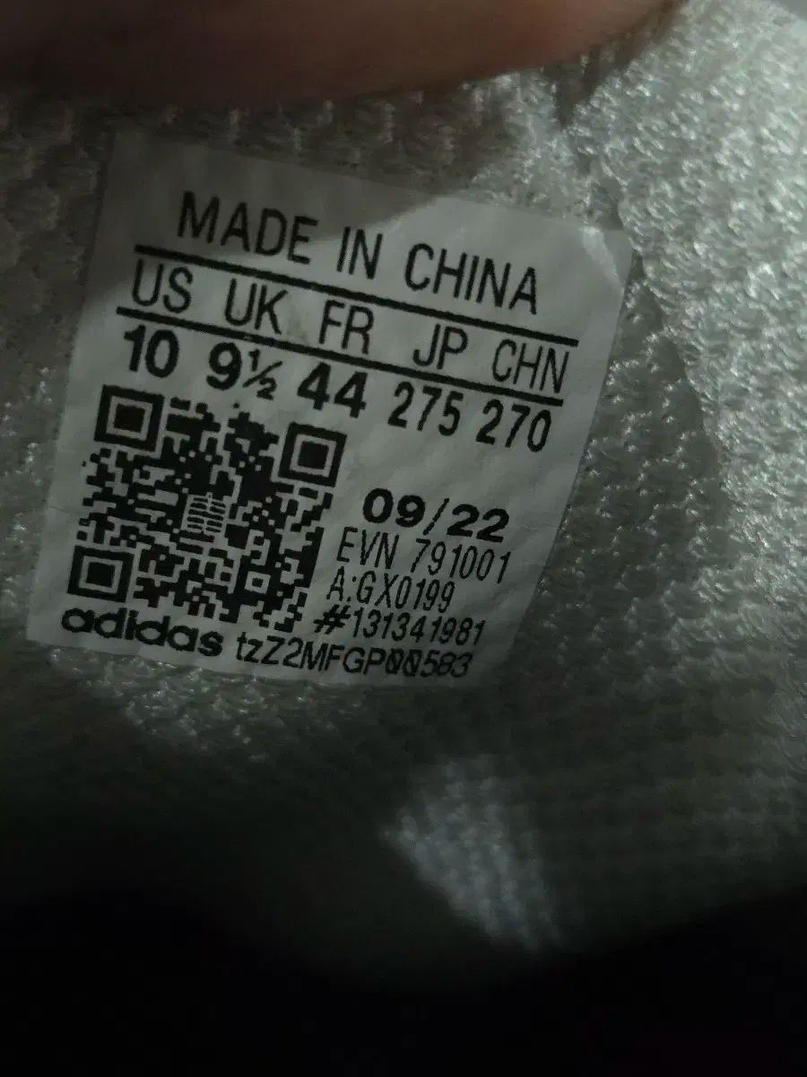  アディダス コードカオス22 ボア ゴルフシューズ 270 シューズ(男性用) ゴルフ