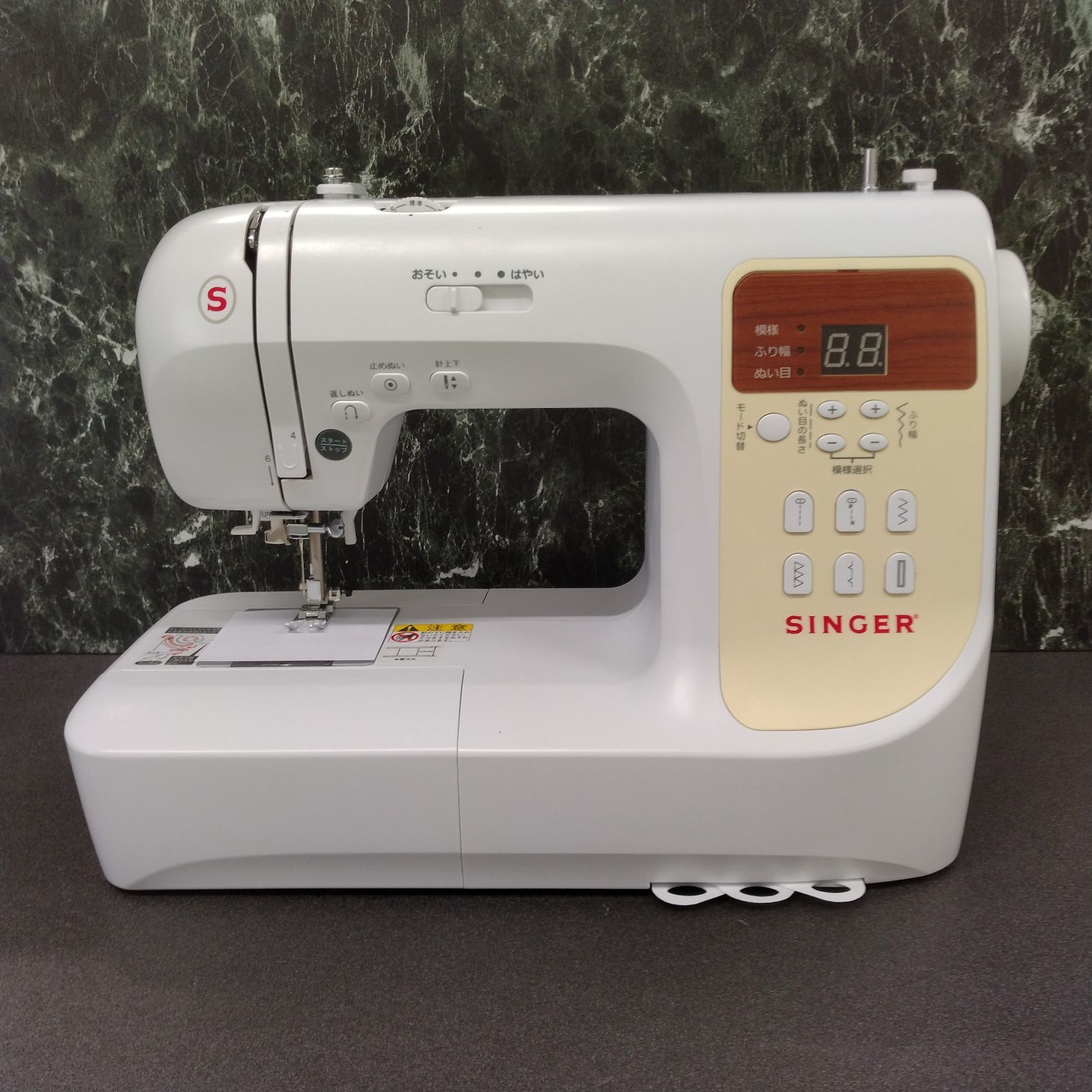 シンガー SN777αⅡ 12色糸セット付 コンピュータミシン